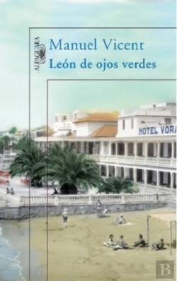 Bertrand.pt - León De Ojos Verdes