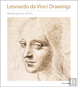 Bertrand.pt - Leonardo Da Vinci Drawings Masterpieces Of Art