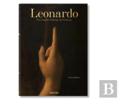 Leonardo. Obra Pictórica Completa Y Obra Grafica (Esp)