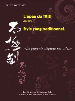 Bertrand.pt - L'Epee Du Taiji Style Yang Traditionnel