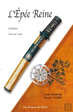 Bertrand.pt - L'Épée Reine