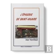 L'Épicerie De Saint-Hilaire