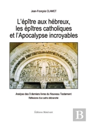 L'Epitre Aux Hebreux