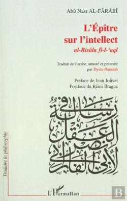 Bertrand.pt - L'Epitre Sur L'Intellect