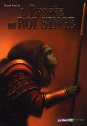 L'Épopée Du Roi Singe (Édition 2008)