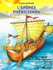 L'Epopee Phenicienne