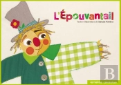 L'Epouvantail