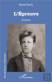 L'Epreuve
