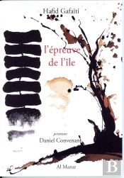 L'Épreuve De L'Île