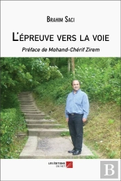L'Épreuve Vers La Voie
