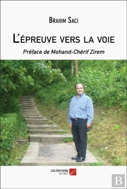 Bertrand.pt - L'Épreuve Vers La Voie