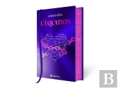 L'Équation