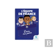 L'Équipe De France : Dans Ma Poche