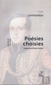 Lermontov. Poésies Choisies