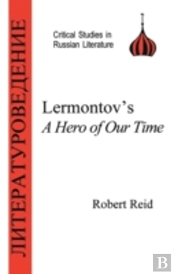 Bertrand.pt - Lermontov