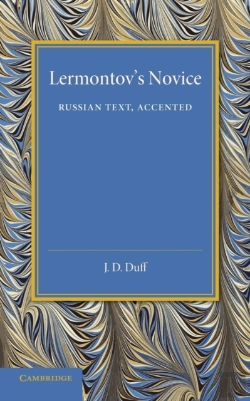 Bertrand.pt - Lermontov'S Novice