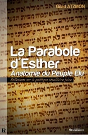 L'Errance De Qui ? Réflexion Sur La Politique Identitaire Juive