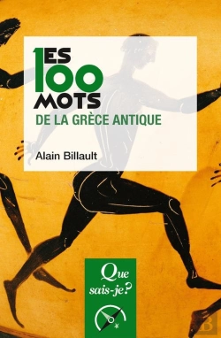 Bertrand.pt - Les 100 Mots De La Grece Antique
