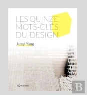 Les 15 Mots-Clés Du Design