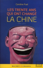 Les 30 Ans Qui Ont Change La Chine
