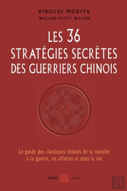 Bertrand.pt - Les 36 Strategies Secretes Des Arts Martiaux