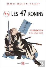 Les 47 Ronins
