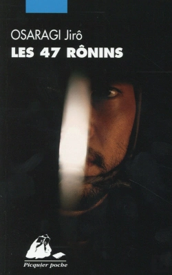 Bertrand.pt - Les 47 Ronins
