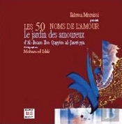 Les 50 Noms De L'Amour : Jardin Des Amoureux