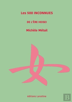 Bertrand.pt - Les 500 Inconnues De L'Ère Heisei