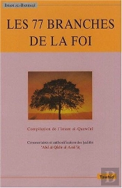 Les 77 Branches De La Foi