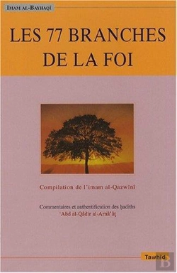 Bertrand.pt - Les 77 Branches De La Foi