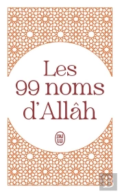 Les 99 Noms D'Allâh