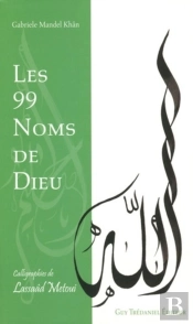 Les 99 Noms De Dieu