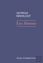 Les Absents