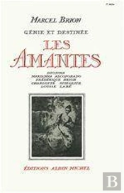 Les Amantes
