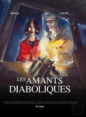 Les Amants Diaboliques