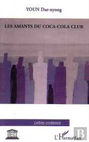 Les Amants Du Coca-Cola Club