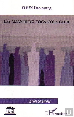 Bertrand.pt - Les Amants Du Coca-Cola Club
