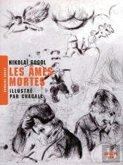 Les Âmes Mortes