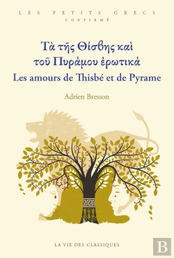 Bertrand.pt - Les Amours De Thisbé Et De Pyrame : Niveau Confirmé
