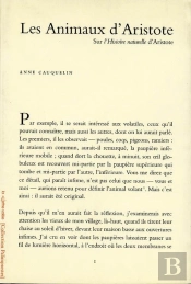 Les Animaux D'Aristote