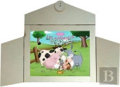 Les Animaux De La Ferme [Kamishibai] - Collection 'Dis Sais-Tu Pourquoi ?'
