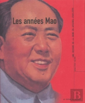 Les Annees Mao