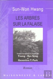 Les Arbres Sur La Falaise