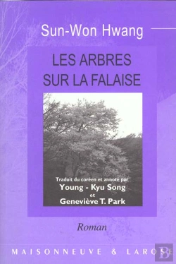 Bertrand.pt - Les Arbres Sur La Falaise