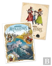 Les Artilleuses Tome 3 : Le Secret De L'Elfe