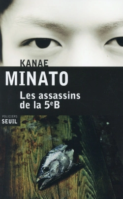 Bertrand.pt - Les Assassins De La 5e B