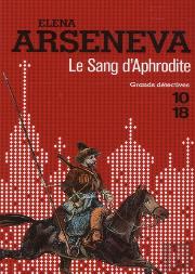 Les Aventures D'Artem N8