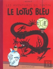 Les Aventures De Tintin Tome 5 : Le Lotus Bleu
