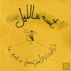 Bertrand.pt - Les Aventures De Zoë ; La Nuit
